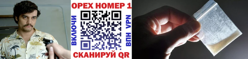 это наркотические препараты  Кущёвская  COCAIN Эквадор  мега как зайти 