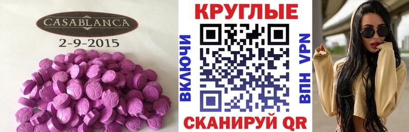 хочу   Кущёвская  KRAKEN ССЫЛКА  Экстази mix 
