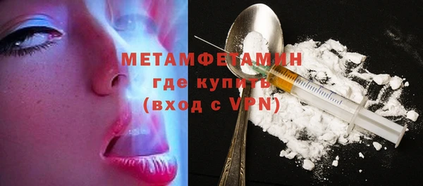 хмурый Новокубанск