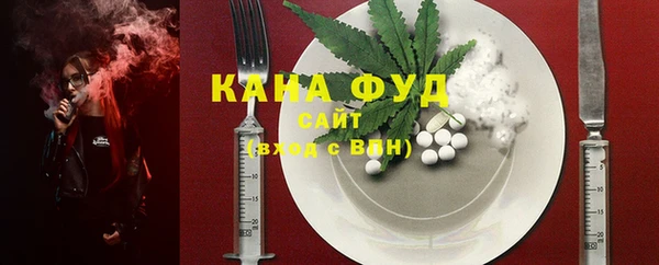 хмурый Новокубанск