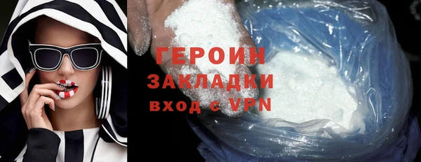 каннабис Нея