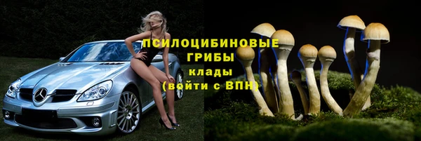 а пвп мука Нефтекумск