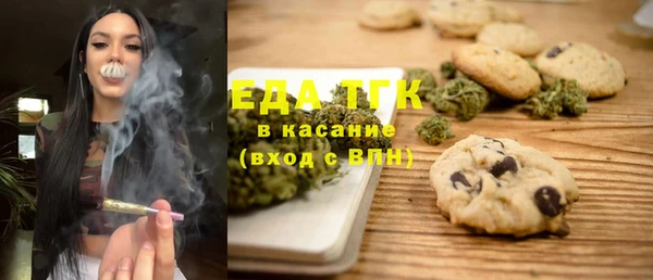 каннабис Нея