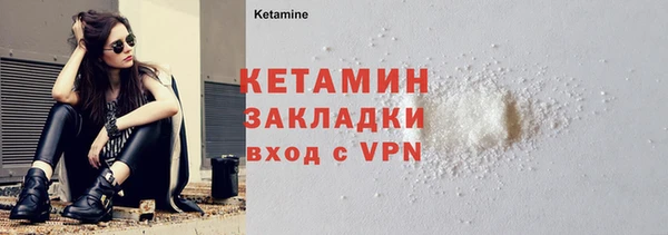 а пвп мука Нефтекумск
