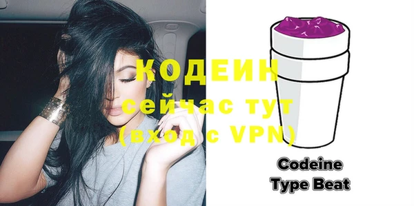 а пвп мука Нефтекумск