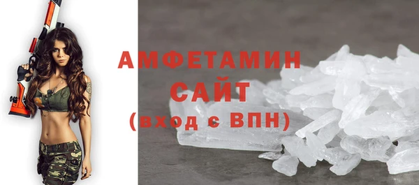каннабис Яранск