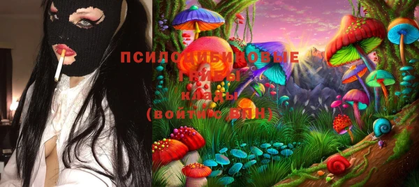 каннабис Нея