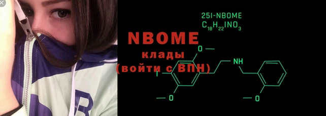а пвп мука Нефтекумск
