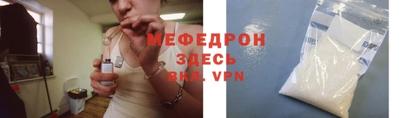 каннабис Нея