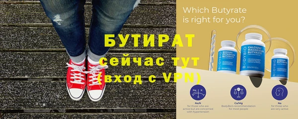 ГАЛЛЮЦИНОГЕННЫЕ ГРИБЫ Новодвинск