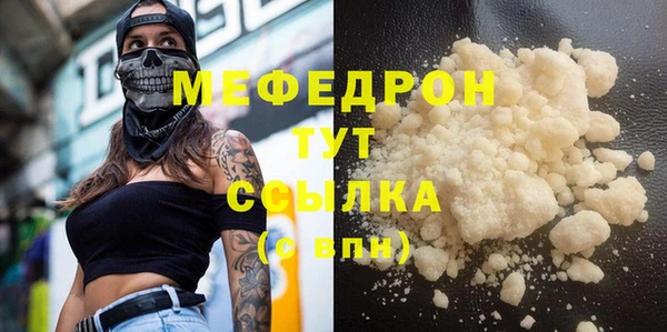 хмурый Новокубанск