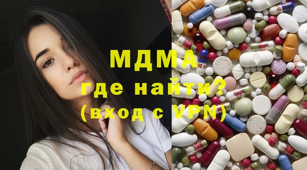 хмурый Новокубанск
