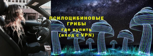 каннабис Нея
