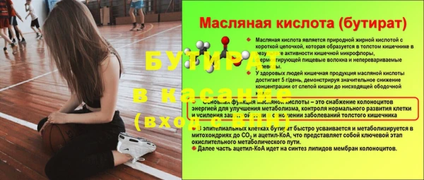 каннабис Нея