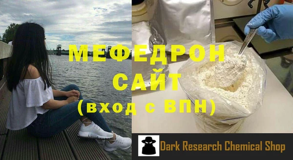 ГАЛЛЮЦИНОГЕННЫЕ ГРИБЫ Новодвинск