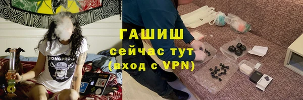 хмурый Новокубанск