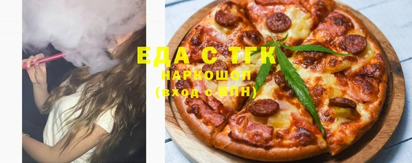 mdma Кадников
