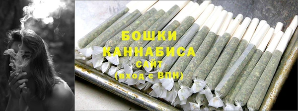 хмурый Новокубанск