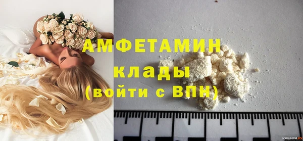 каннабис Нея