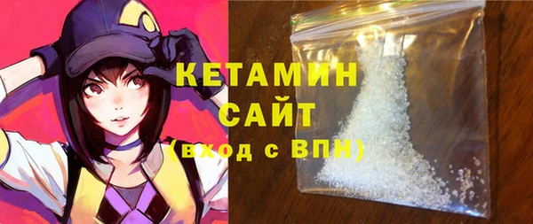а пвп мука Нефтекумск