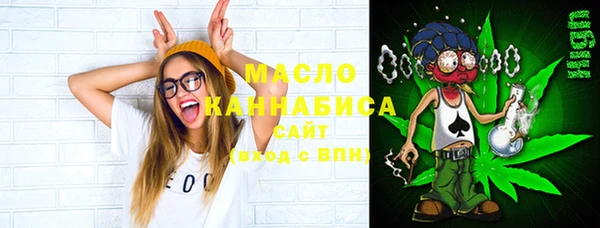 хмурый Новокубанск